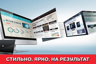 Сделаю презентацию в MS PowerPoint