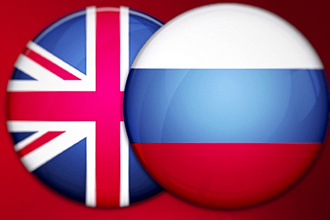 Перевод с английского языка на русский