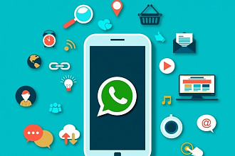 Whatsapp рассылка 2000 номеров