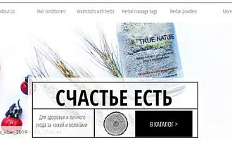 Разработка этикетки, концепции дизайна продукта
