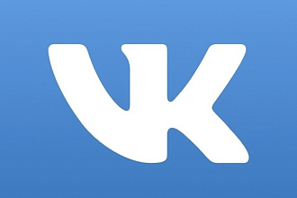 Увеличение лайков Вк, Инстаграме, Ютубе