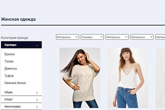 Верстка по дизайн макету