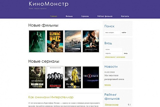 Сверстаю сайт на HTML+CSS+JS+Bootstrap