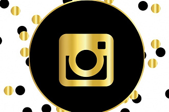 1200+ подписчиков в ваш Instagram