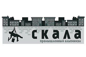 Шапка для сайта