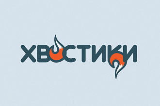 Создам анимацию