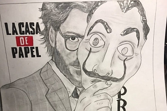 Набросок карандашом