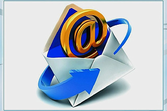 Сделаю для Вас 200 Email ящиков