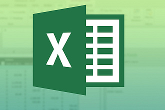 Автоматизация Excel и VBA