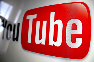 2000 качественных просмотров видео YouTube