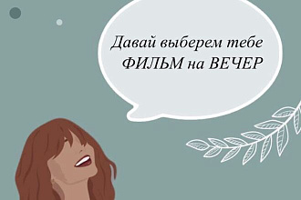 Ведение аккаунта в инстаграм