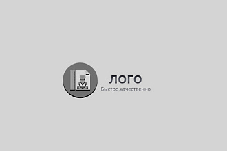 Создам логотип
