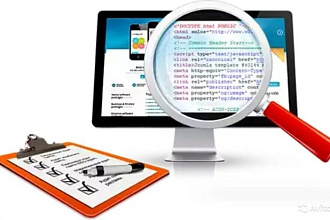 Аудит сайта или лендинга и видео-отчет и консультация по итогам