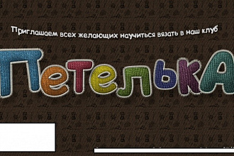 Создам дизайн визиток