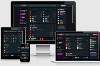 Продается шаблон Music Hype Темный и Светлый для Dle