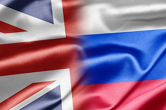 Перевод текста с Английского на Русский