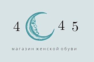 Создам вам логотип любой сложности, на любую интересующую тематику