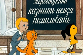 Проверю и отредактирую Ваш текст на русском и английском языках