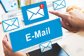 Зарегистрирую 100 email , ручная работа