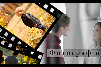 Шапка для VK