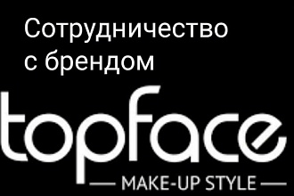 Меню 20 товаров, с красивым фоном и с картинками самих товаров