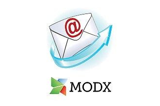Отправка форм на Modx