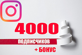 Об этом услуге