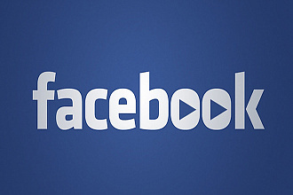 300 подписчиков в паблике Facebook