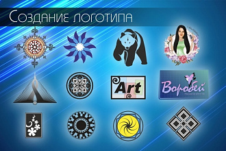 Создание Логотипа