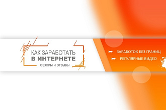 Продам ютуб канал