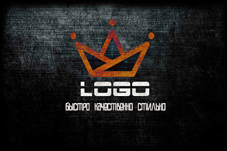LOGO - это создание логотипов на любой вкус