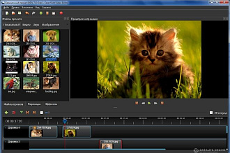 Смонтирую видео историю или слайд шоу в Инстаграм