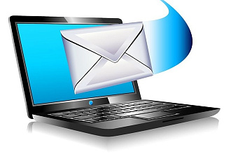 Вручную разошлю письма на еmail-адреса по вашей базе