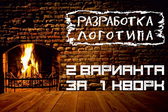 Доработка логотипа