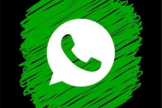 Сделаю рассылку WhatsApp