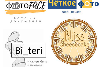 Логотип