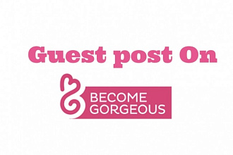 Индексируемая dofollow ссылка с сайта Become gorgeous