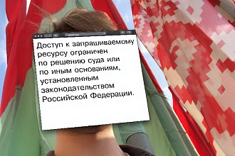 Сделаю маску для инстаграма
