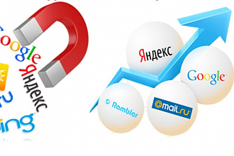 Ручное размещение на 180+ трастовых ресурсах