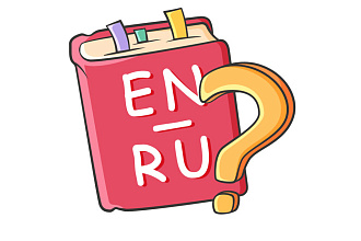 Перевод текстов