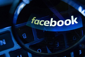 Сдам в аренду аккаунт Facebook, 720 подписчиков