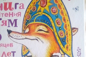 Переведу тексты,стихи