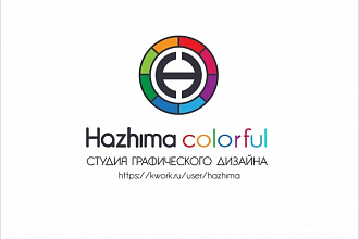Дизайн шапки для сайта, веб дизайн