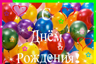 Создам любое видео на вашу тематику
