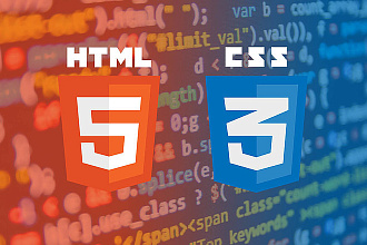 Сверстаю сайт-лендинг на HTML и CSS по psd макету