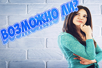 Обложка для вашего видео Youtube