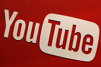 От 3000 просмотров Вашего канала Youtube