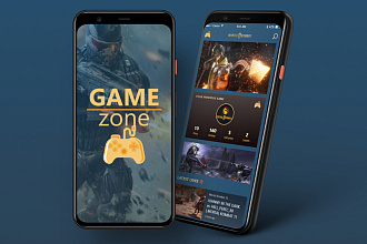 1 frame - экран - UI UX дизайн
