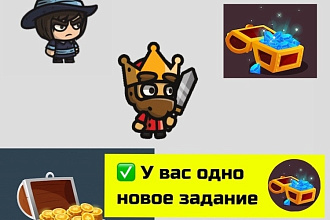 Игровой телеграм бот