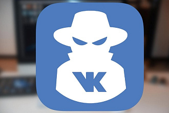 Продам аккаунт в контакте
